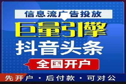 移动端信息流平台的用户体验优化案例